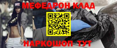 ECSTASY Вышний Волочёк
