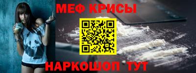 ECSTASY Вышний Волочёк