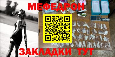 твердый Вязники