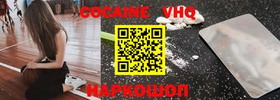 mdma Вязьма