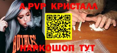 ECSTASY Вышний Волочёк