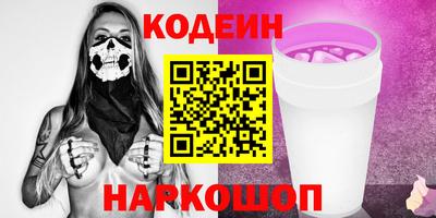 твердый Вязники
