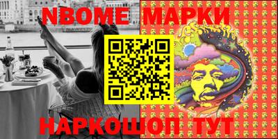 mdma Вязьма