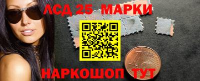 mdma Вязьма