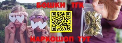 твердый Вязники