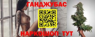 mdma Вязьма