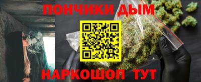 mdma Вязьма