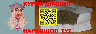 mdma Вязьма