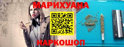 ECSTASY Вышний Волочёк