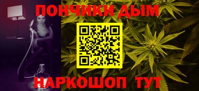 mdma Вязьма
