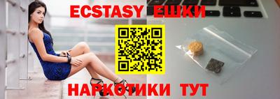 mdma Вязьма