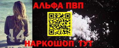 ECSTASY Вышний Волочёк