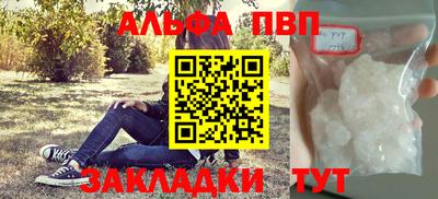 ECSTASY Вышний Волочёк