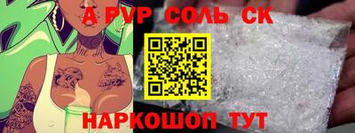 ECSTASY Вышний Волочёк