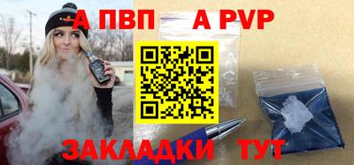 mdma Вязьма
