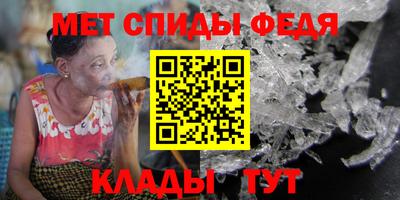 ECSTASY Вышний Волочёк