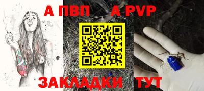 mdma Вязьма