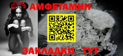 mdma Вязьма