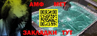 ECSTASY Вышний Волочёк