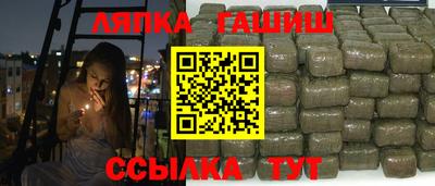mdma Вязьма