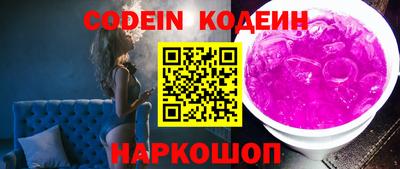 mdma Вязьма