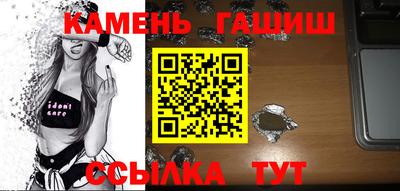 mdma Вязьма