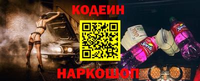твердый Вязники