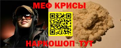 твердый Вязники