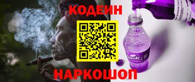 твердый Вязники