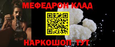 ECSTASY Вышний Волочёк