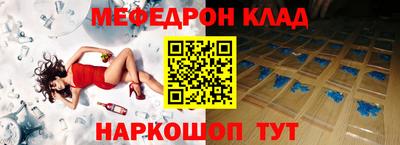 твердый Вязники