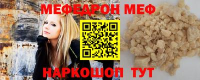 ECSTASY Вышний Волочёк
