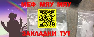 твердый Вязники