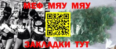 ECSTASY Вышний Волочёк